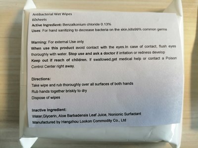 60 In Bag Label (8.60 In Bag)